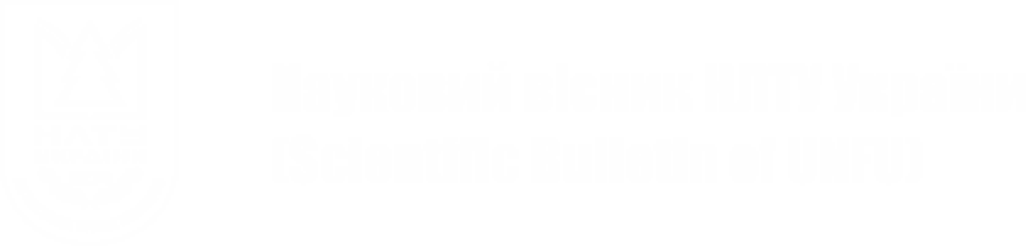 Page Header Logo